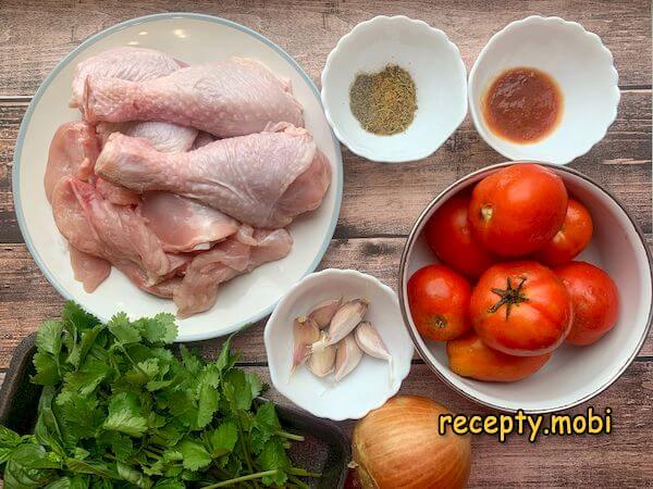 ингредиенты для приготовления чахохбили из курицы по-грузински