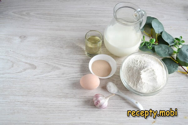 ingredients for making Pampushki with Garlic - photo step 1