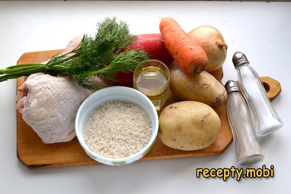ингредиенты для приготовления рисового супа с курицей и картошкой - фото шаг 1