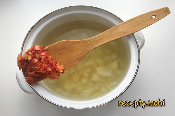 приготовление супа с консервированной красной фасолью - фото шаг 9