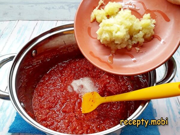 приготовление горлодера из помидора с чесноком на зиму - фото шаг 10