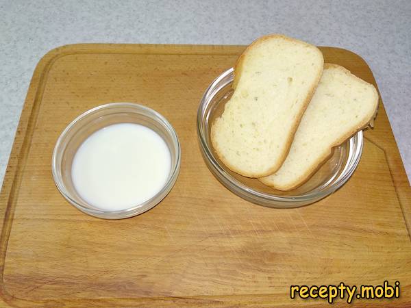 хлеб и молоко - фото шаг 5