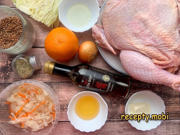ингредиенты для приготовления фаршированной курицы без костей