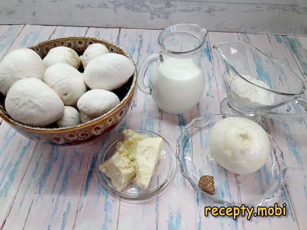 ингредиенты для приготовления грибного сливочного соуса из шампиньонов - фото шаг 1