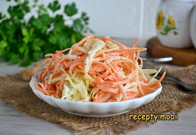 Salad Coleslaw