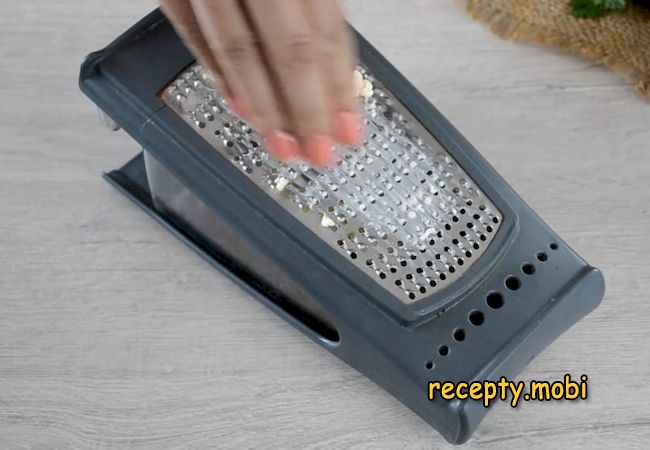 grating melted cheese - photo step 5
