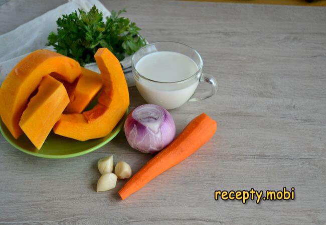 ингредиенты для приготовления тыквенного суп-пюре со сливками - фото шаг 1