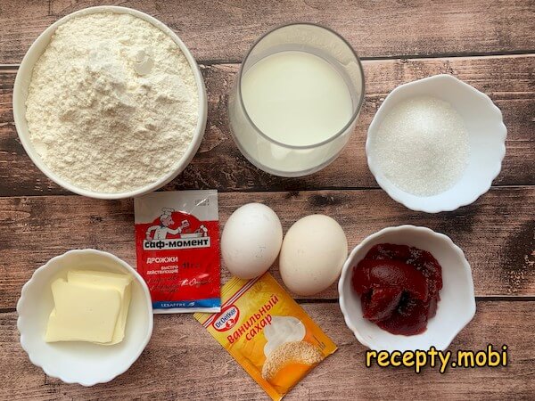 ингредиенты для булочек из сдобного теста - фото  шаг 1
