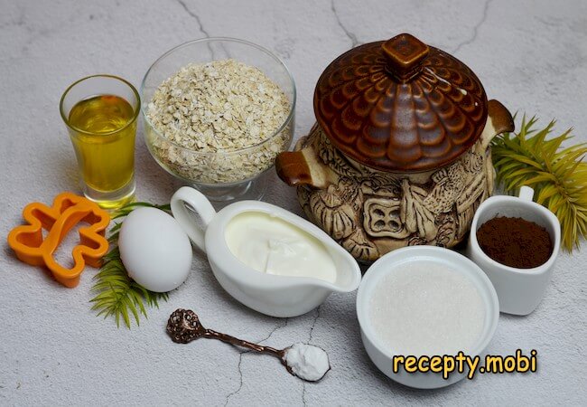 ingredients for making chocolate shortbread - photo step 1