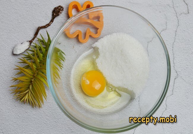 яйцо и сахар - фото шаг 3