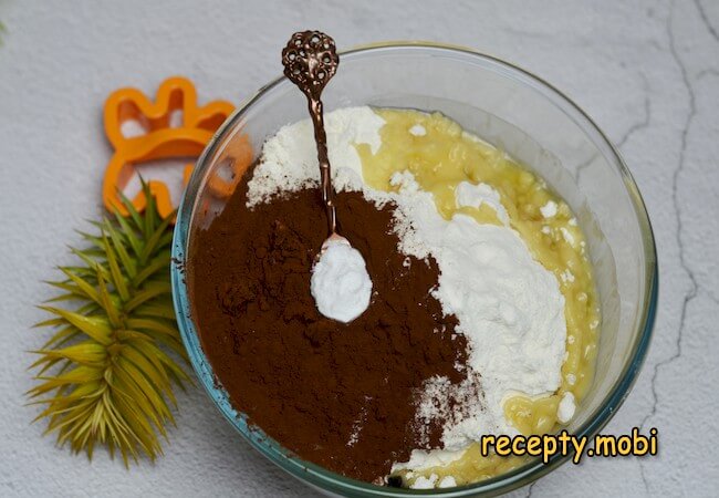 приготовление шоколадного теста для печенья - фото шаг 9