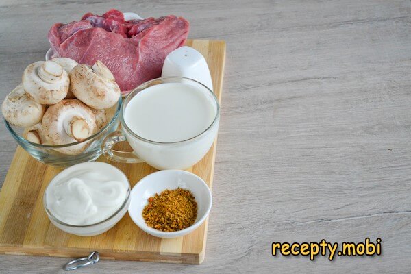 ингредиенты для приготовления бефстроганов из говядины с грибами - фото шаг 1