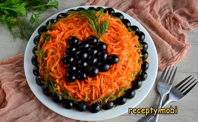 Salad "Isabella" with Korean carrots