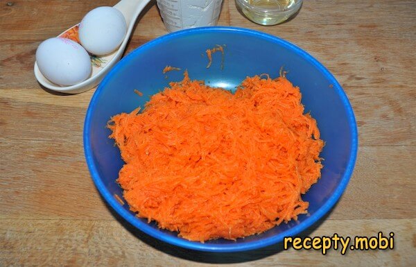 grated pumpkin - photo step 1