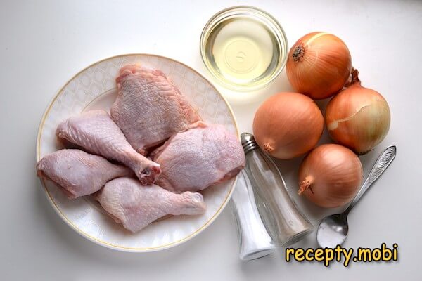 ингредиенты для курицы по-еврейски с луком и содой - фото шаг 1