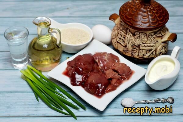 ingredients for making pies with rice, chicken liver, eggs, green onions - photo step 1