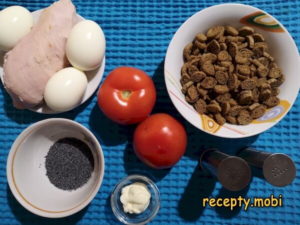 ингредиенты для салата «Курица под кайфом» - фото шаг 1