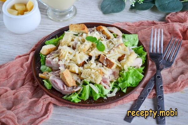 Caesar salad with smoked chicken