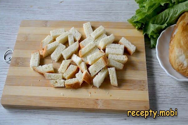 sliced ​​bread - photo step 2
