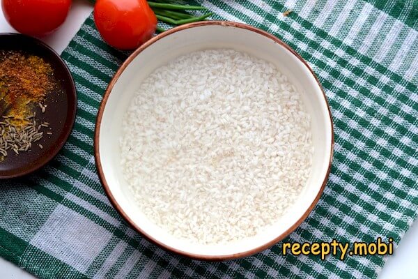 рис в воде - фото шаг 2