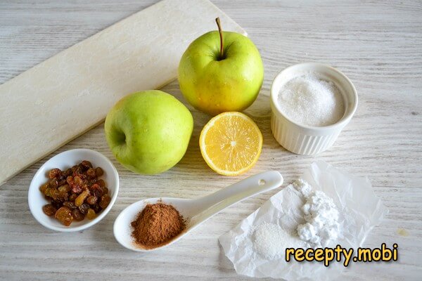 ingredients for making strudel with apples from puff pastry