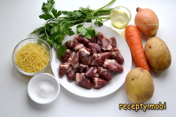 ингредиенты для супа из куриных сердечек - фото шаг 1