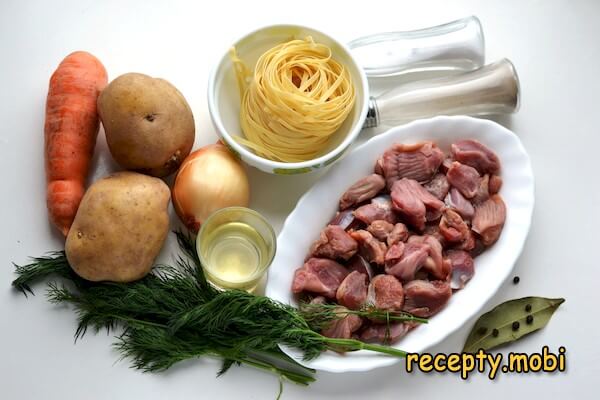 ингредиенты для приготовление супа из куриных желудочков с лапшой - фото шаг 1