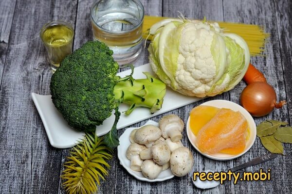 ингредиенты для приготовления супа с брокколи и цветной капустой - фото шаг 1