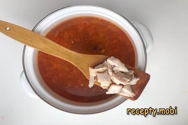 приготовление супа с консервированной красной фасолью - фото шаг 11