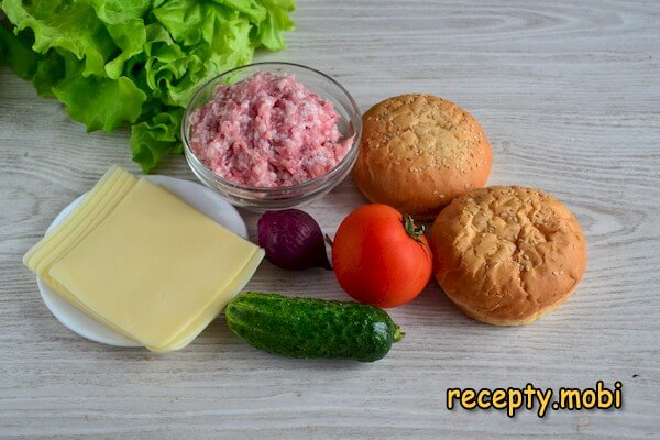 ингредиенты для приготовления гамбургеров в домашних условиях - фото шаг 1