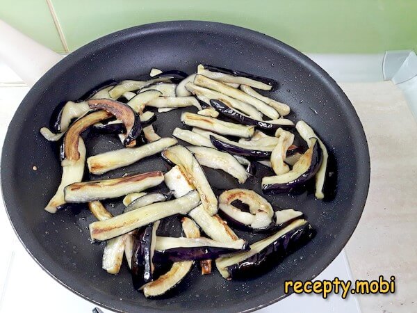 cooking hee from eggplant in Korean - photo step 14