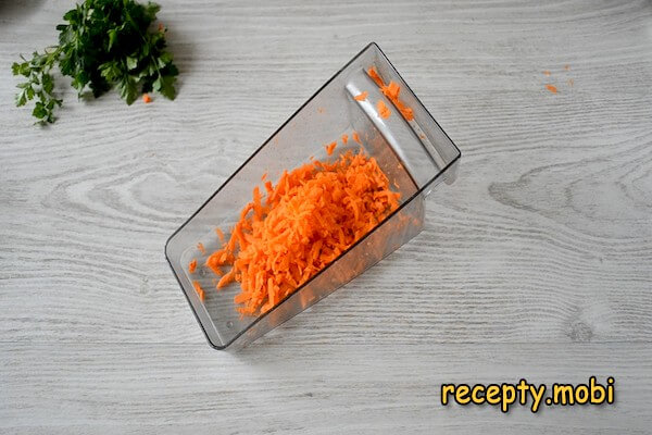 тертая морковь - фото шаг 3