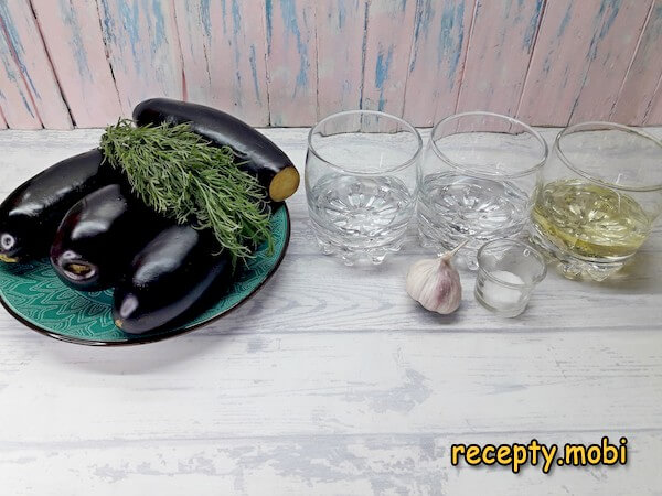 ингредиенты для приготовления маринованных баклажанов с чесноком - фото шаг 1