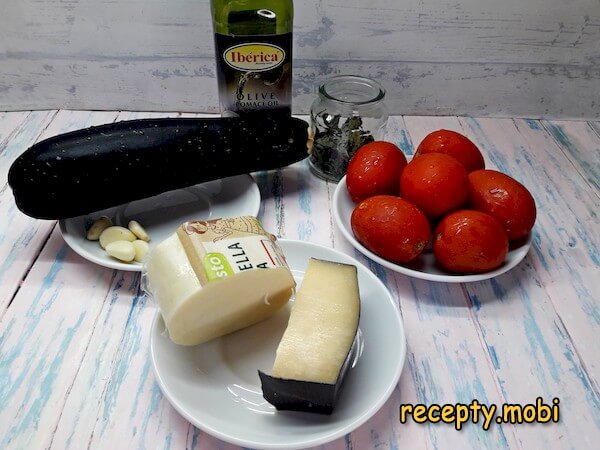 ингредиенты для приготовления баклажанов пармиджано - фото шаг 1