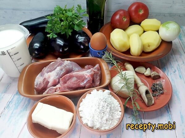 ингредиенты для приготовления мусаки по-гречески с баклажанами - фото шаг 1