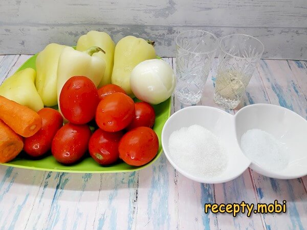 ингредиенты для салата глобус на зиму - фото шаг 1