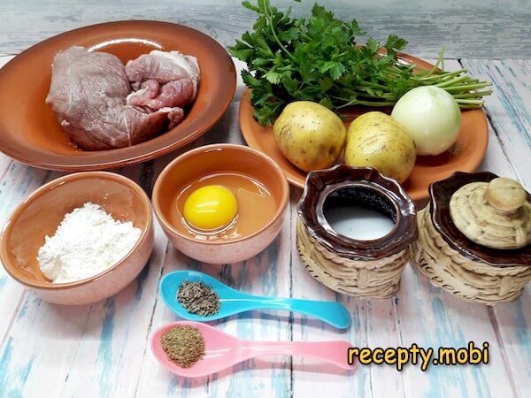 ингредиенты для приготовления турецкой кюфты - фото шаг 2