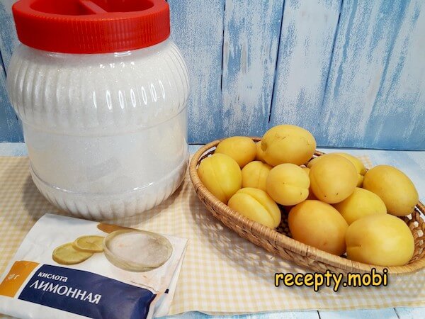 ингредиенты для приготовления абрикосов в сиропе - фото шаг 1