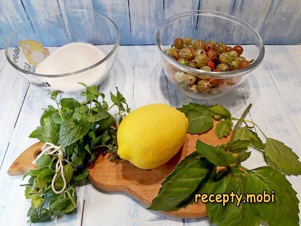 ингредиенты для приготовления мохито из крыжовника на зиму - фото шаг 1