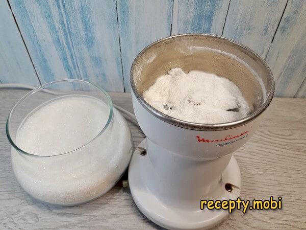 приготовление сахарной пудры - фото шаг 2