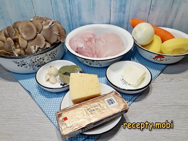 ингредиенты для приготовления сырного супа с курицей и грибами - фото шаг 1