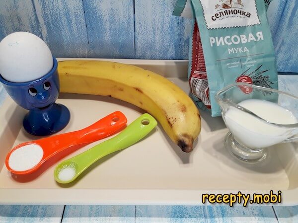 ингредиенты для банановых панкейков - фото шаг 1