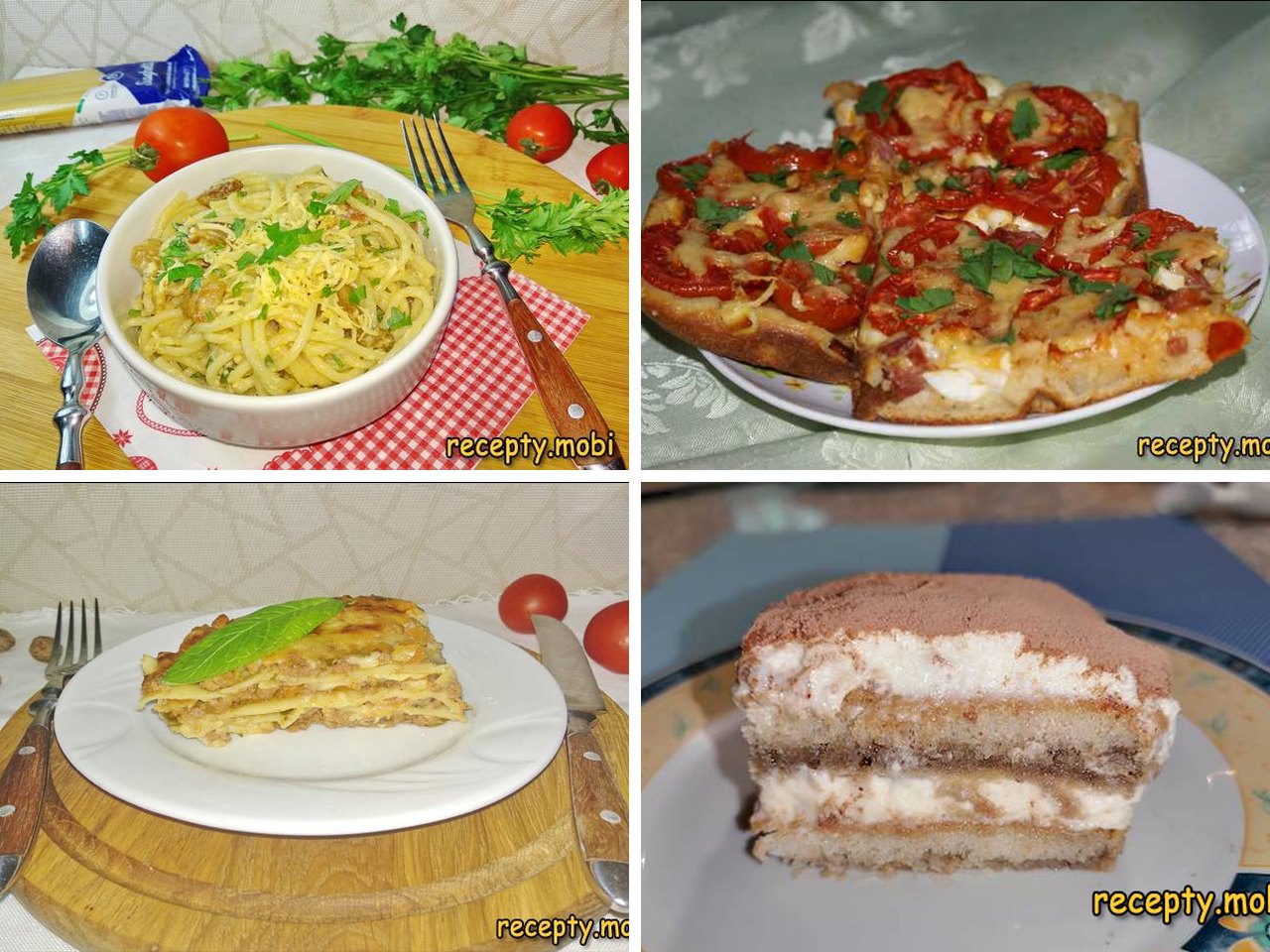 Итальянская кухня: паста карбонара, пицца, лазанья и тирамису
