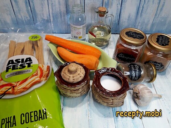 ингредиенты для приготовление спаржи по-корейски - фото шаг 1