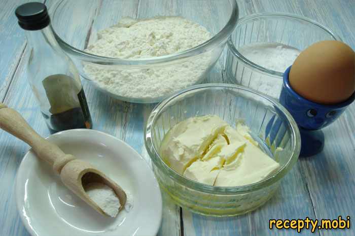Ингредиенты для приготовления песочного печенья «Ромашка»