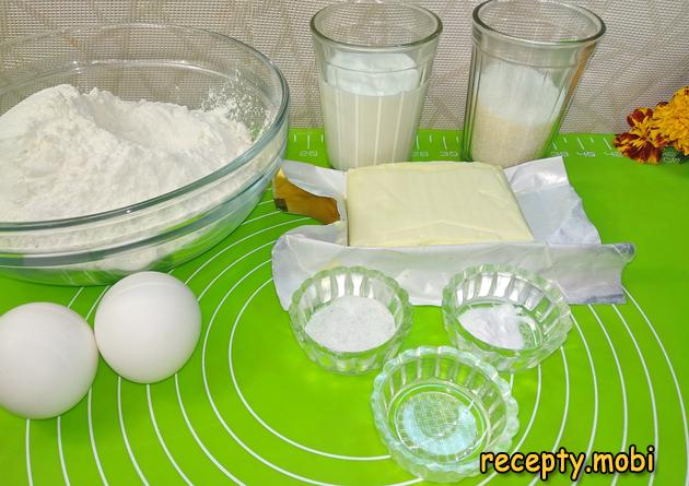 ингредиенты для приготовления орешков со сгущенкой - фото шаг 2