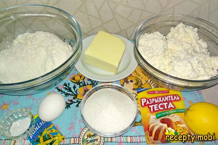 ингредиенты для приготовления печенья гусиные лапки - фото шаг 1