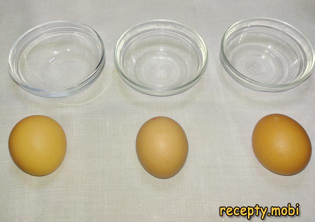 3 яйца
