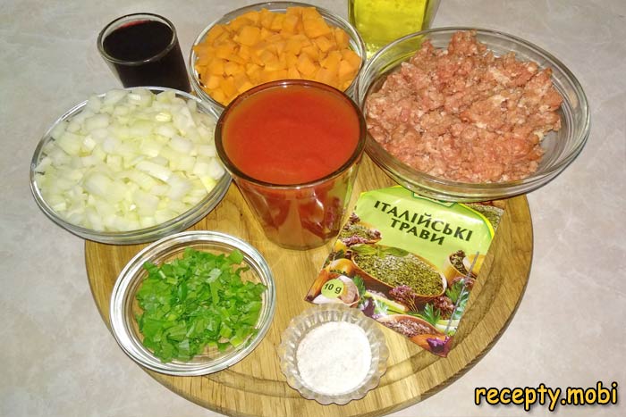 ингредиенты для соуса болоньезе - фото шаг 1