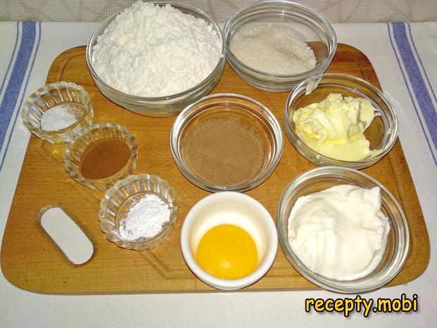 ингредиенты для приготовления печенья кофейные зерна - фото шаг 1